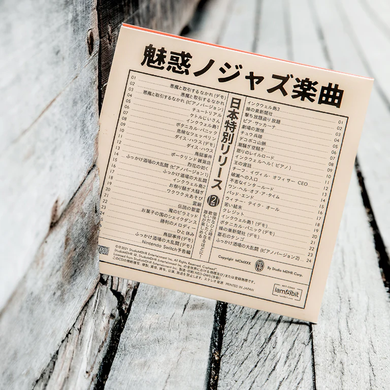 Product image 13